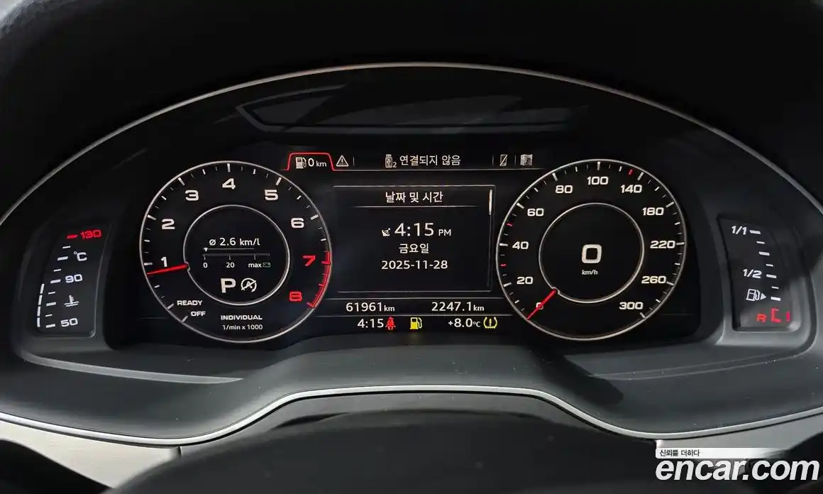Audi Q7 2019 2.0 гидро в Москве № 230076, фото 8