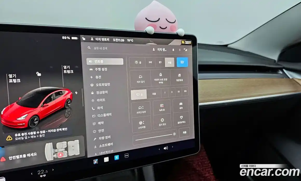 Tesla Model 3 2022 0.2 гидро в Москве № 231718, фото 17