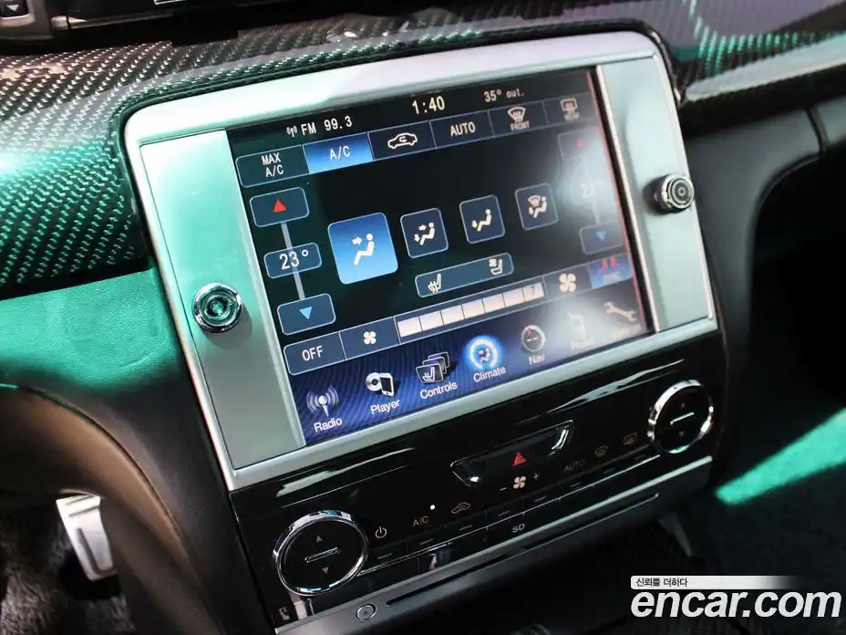 Maserati Quattroporte 2013 3.8 гидро в Москве № 236225, фото 18