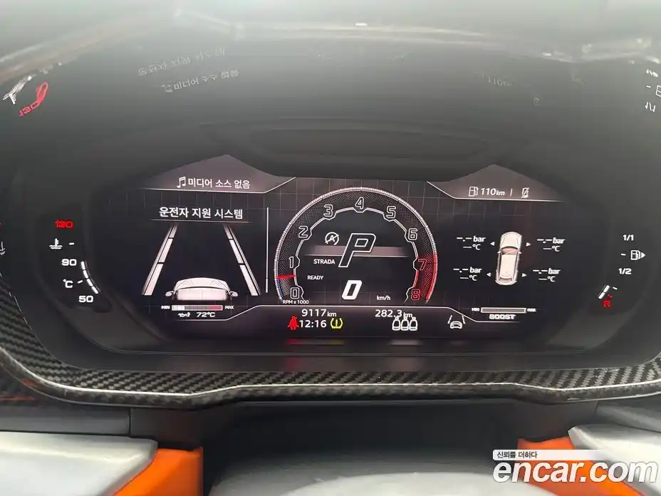 Lamborghini Urus 2024 4.0 гидро в Москве № 246810, фото 7