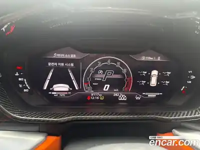 Lamborghini Urus 2024 4.0 гидро в Москве № 246810, миниатюра 7