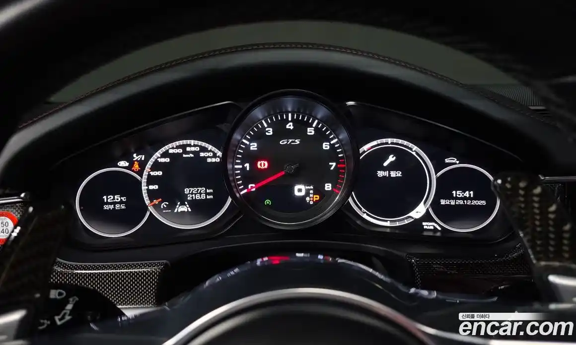 Porsche Panamera 2019 4.0 гидро в Москве № 251926, фото 8
