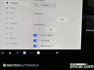 Tesla Model 3 2022 0.3 гидро в Москве № 253932, миниатюра 12