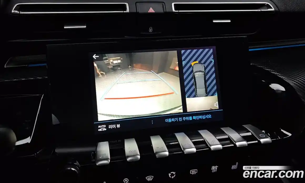 Peugeot 508 2020 1.5 гидро в Москве № 256220, фото 15