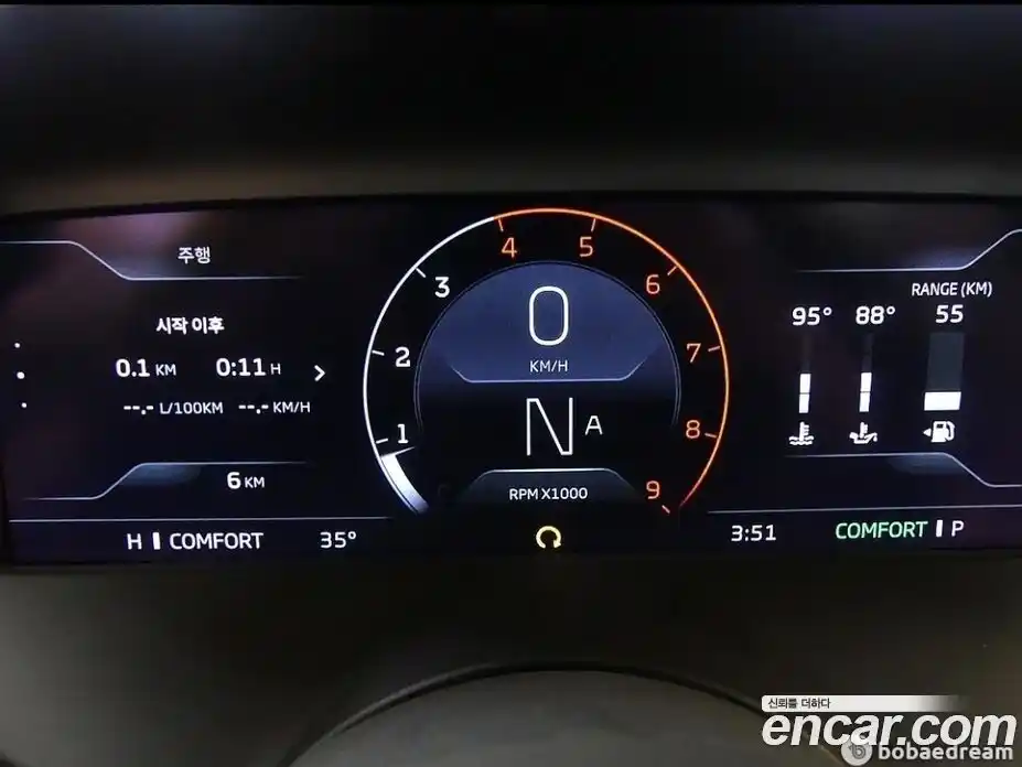 McLaren 750S 2024 4.0 гидро в Москве № 256896, фото 14