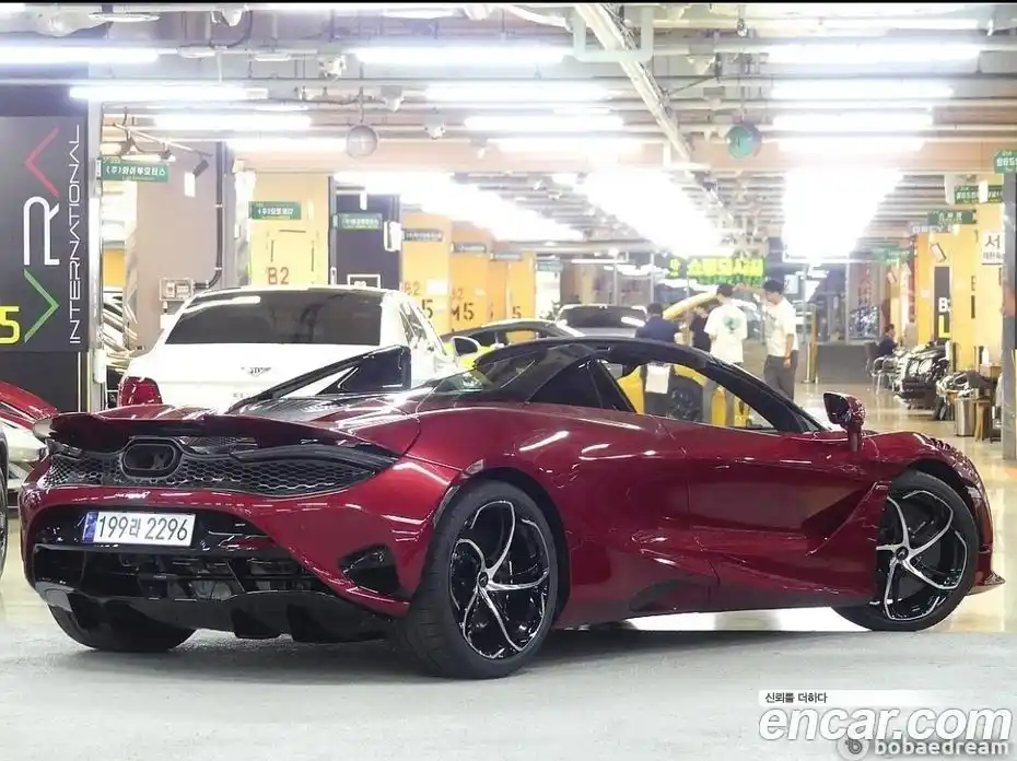 McLaren 750S 2024 4.0 гидро в Москве № 256896, фото 20