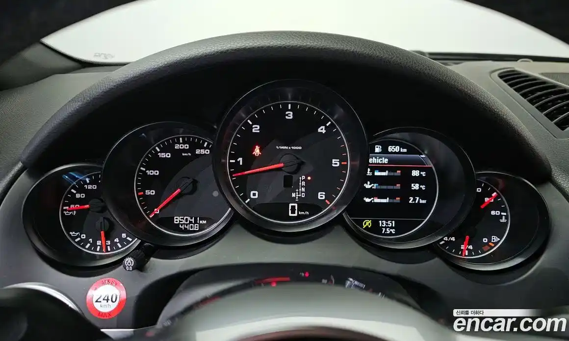 Porsche Cayenne 2016 3.0 гидро в Москве № 270638, фото 8