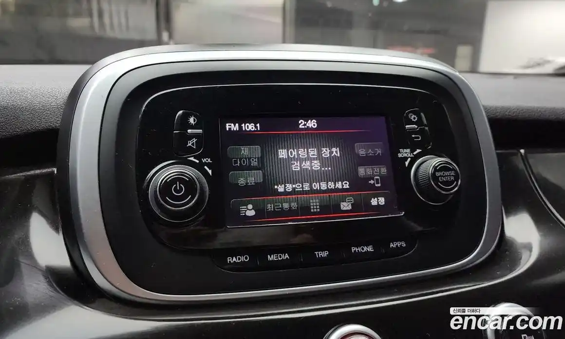 Fiat 500X 2016 2.4 гидро в Москве № 270761, фото 14