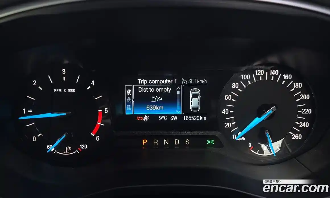 Ford Mondeo 2015 2.0 гидро в Москве № 273025, фото 8