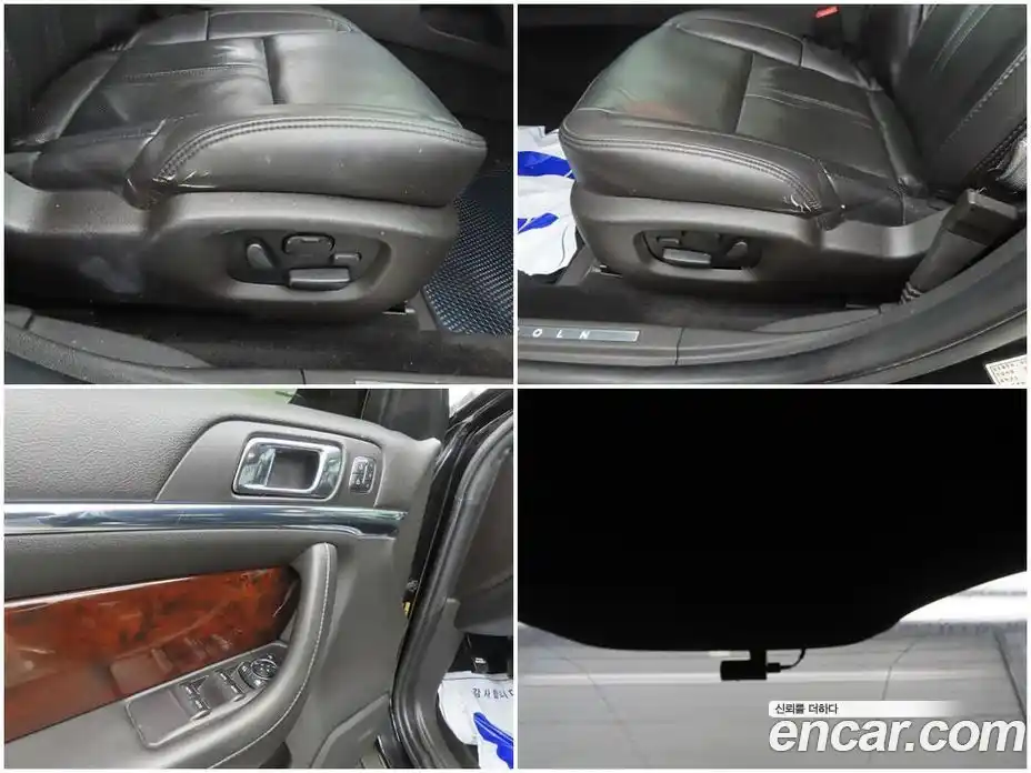 Lincoln MKS 2014 3.7 гидро в Москве № 282688, фото 18