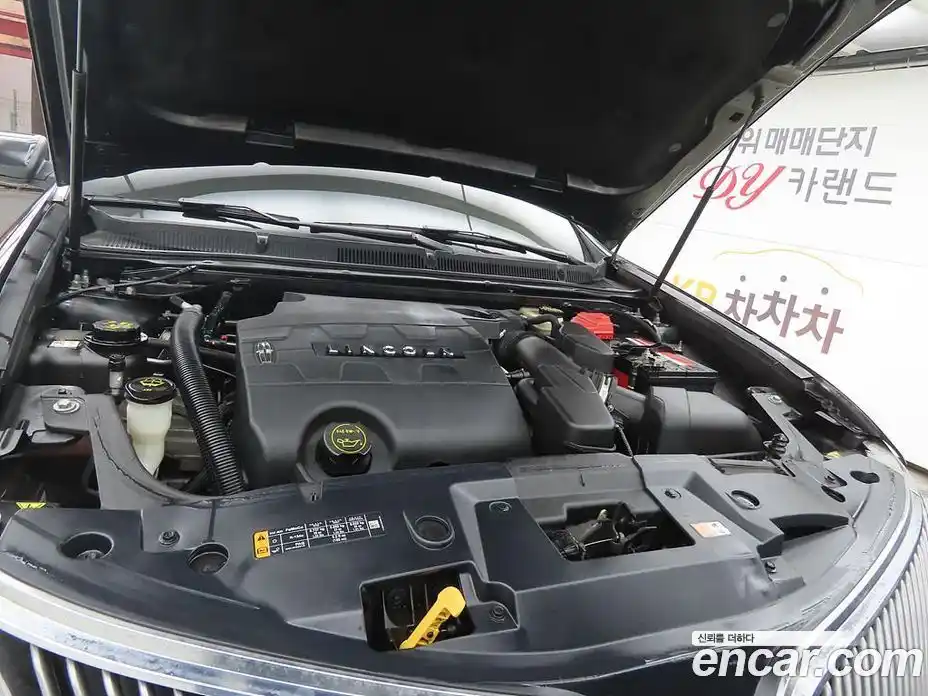 Lincoln MKS 2014 3.7 гидро в Москве № 282688, фото 19