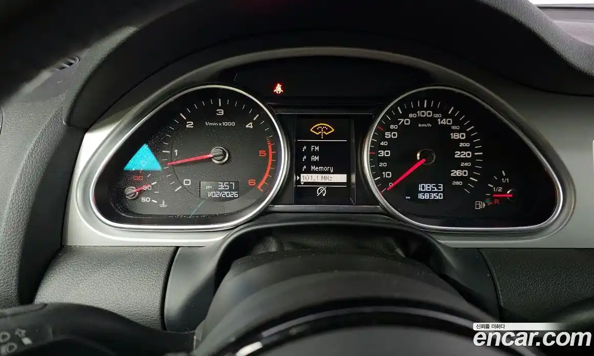 Audi Q7 2013 3.0 гидро в Москве № 293401, фото 8