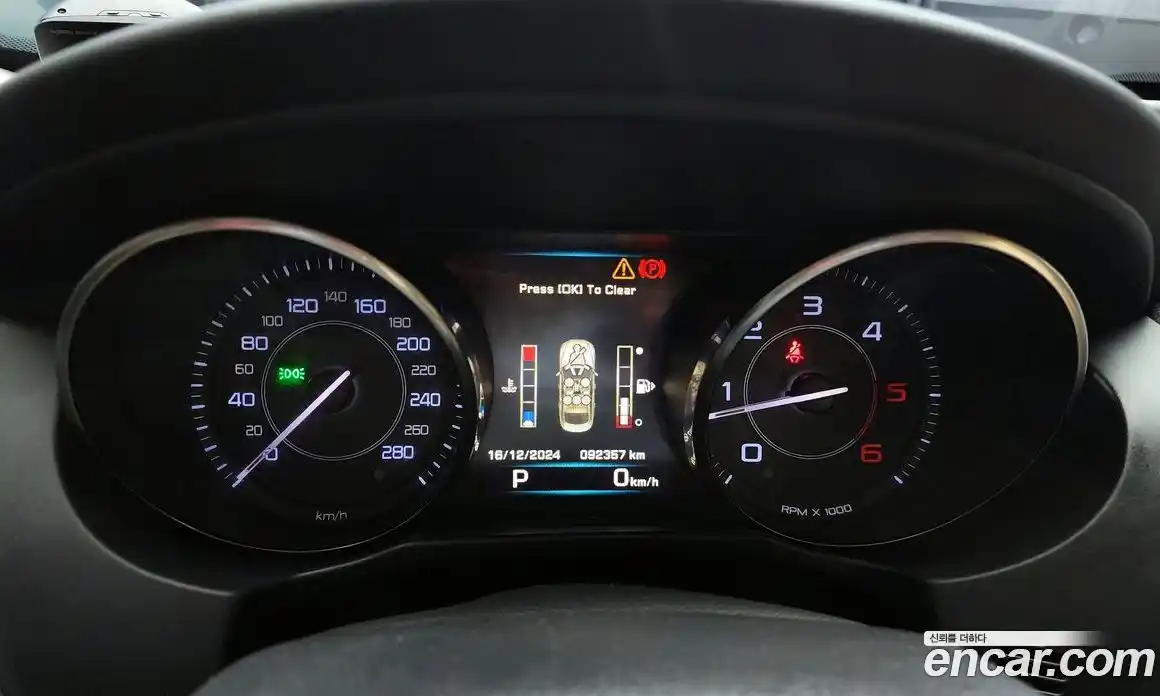 Jaguar XE 2016 2.0 гидро в Москве № 304959, фото 8