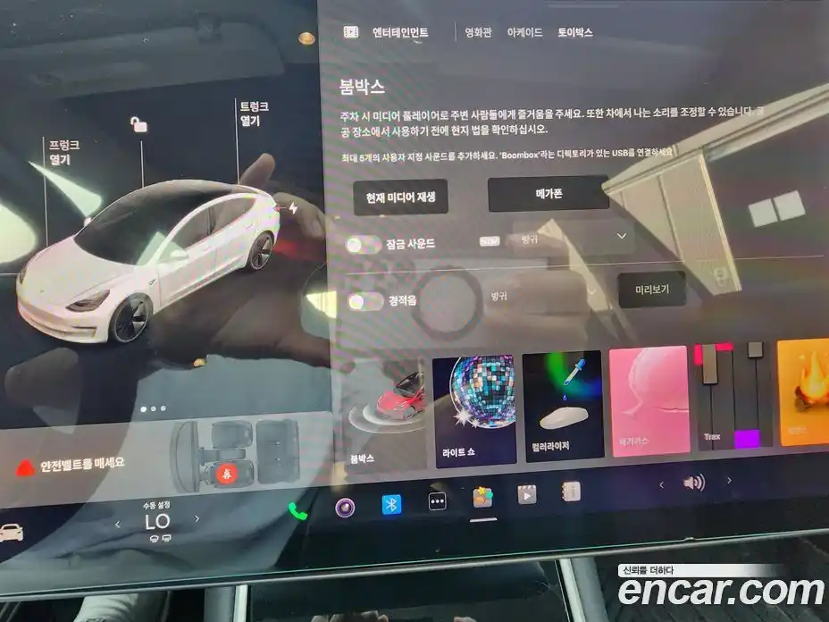 Tesla Model 3 2019 гидро в Москве № 317524, фото 16