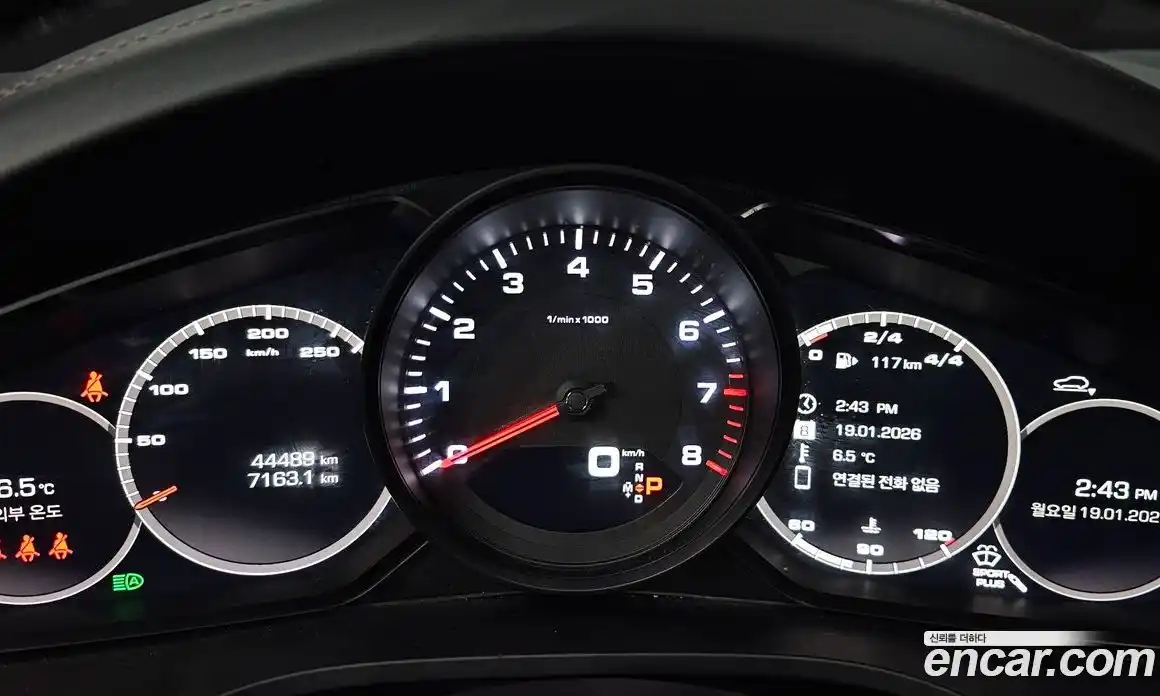 Porsche Cayenne 2020 3.0 гидро в Москве № 344528, фото 8