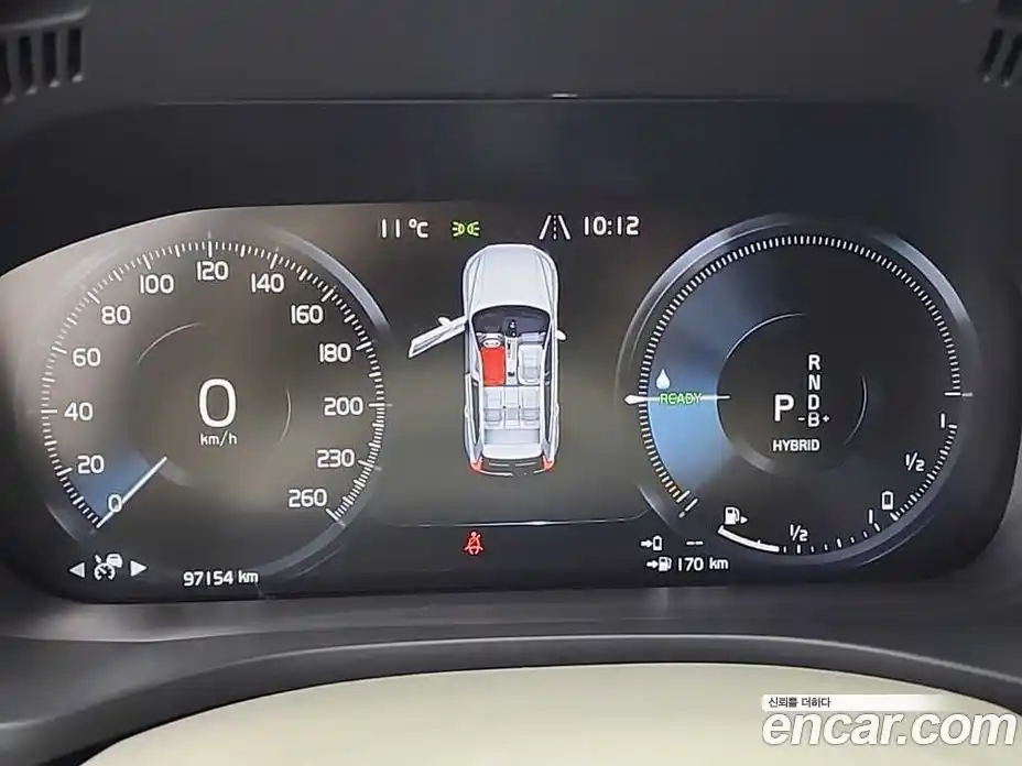 Volvo XC60 2021 2.0 гидро в Москве № 373843, фото 6