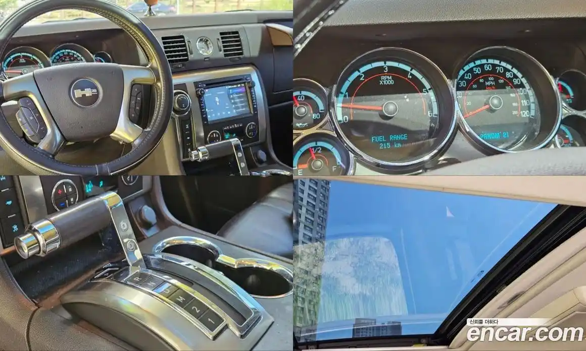 Hummer H2 2008 6.2 гидро в Москве № 384997, фото 19