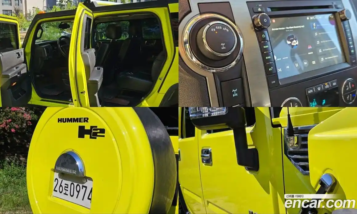 Hummer H2 2008 6.2 гидро в Москве № 384997, фото 20