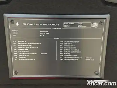 Ferrari GTC4 Lusso 2018 6.3 гидро в Москве № 443061, миниатюра 5