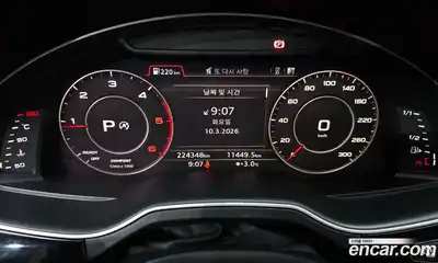 Audi Q7 2016 3.0 гидро в Москве № 497524, миниатюра 8