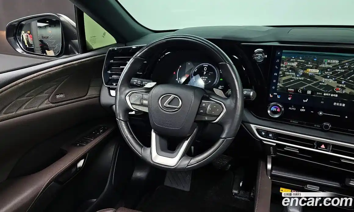 Lexus RX 2023 2.5 гидро в Москве № 499628, фото 11