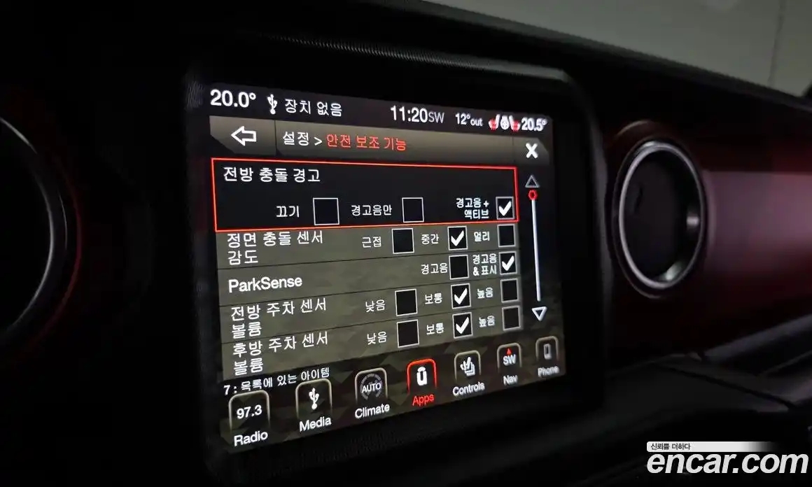 Jeep Wrangler 2019 2.0 гидро в Москве № 535109, фото 16