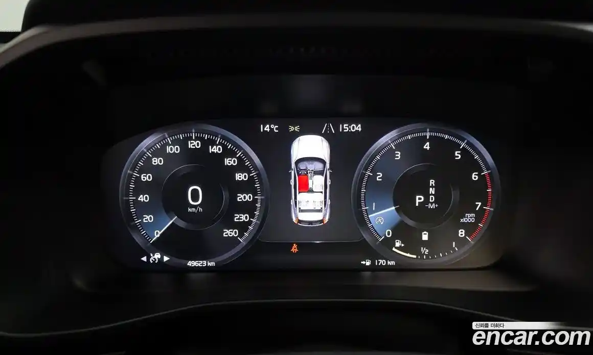 Volvo XC40 2020 2.0 гидро в Москве № 593661, фото 8
