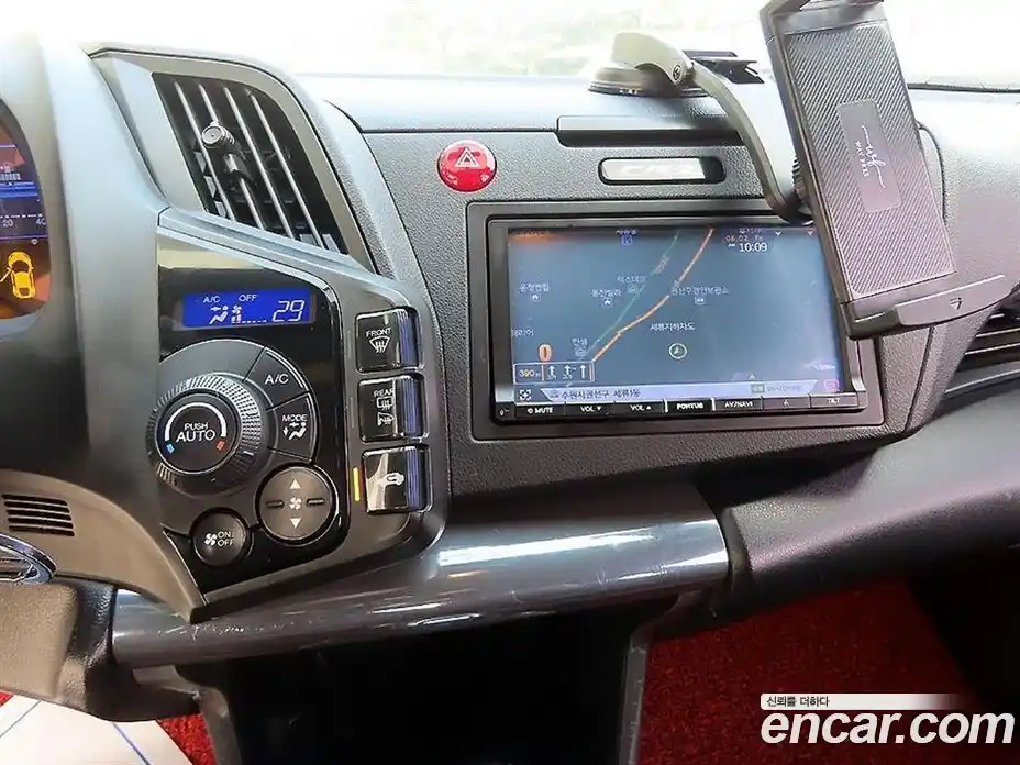 Honda CR-Z 2011 1.5 гидро в Москве № 652753, фото 14