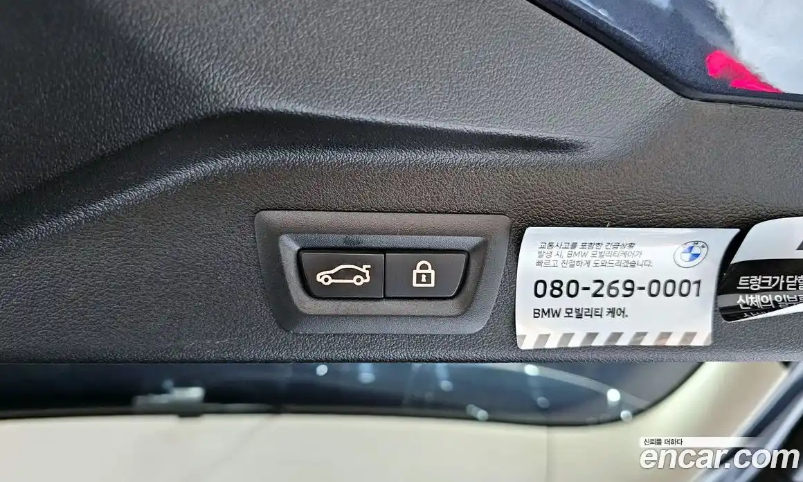 BMW X5 2022 3.0 гидро в Москве № 721469, фото 18