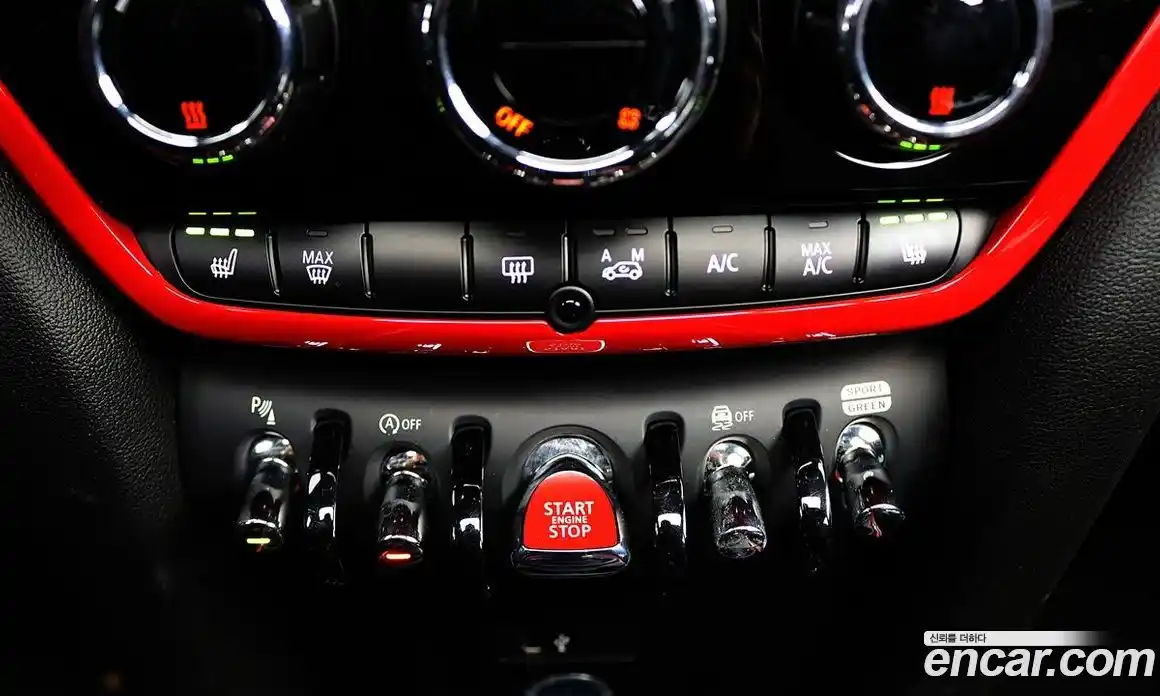 Mini Countryman 2024 2.0 гидро в Москве № 802502, фото 11