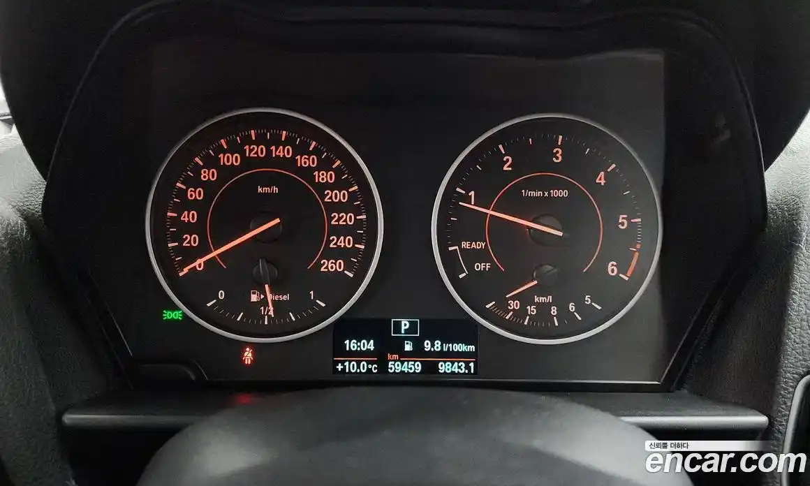 BMW 1-Series 2017 2.0 гидро в Москве № 821383, фото 7
