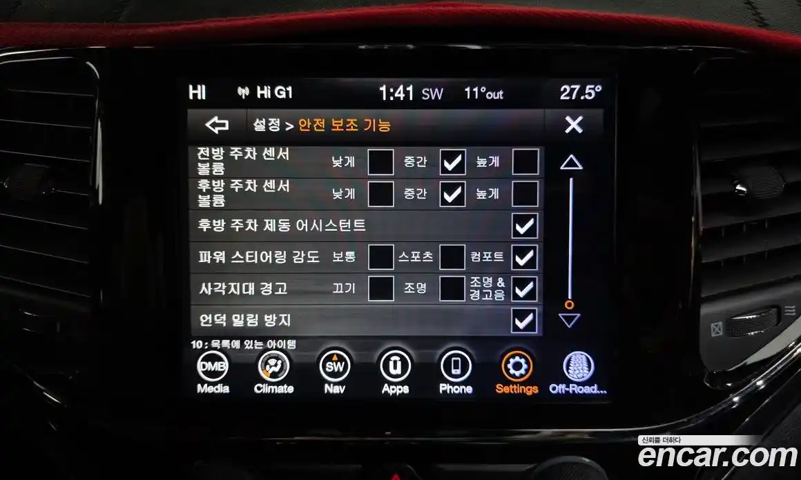 Jeep Cherokee 2019 3.0 гидро в Москве № 826629, фото 15