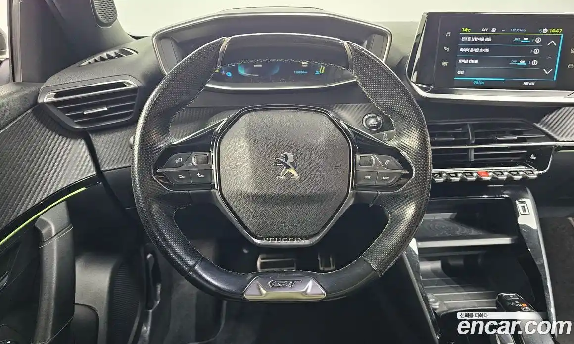 Peugeot 2008 2021 0.1 гидро в Москве № 827494, фото 13