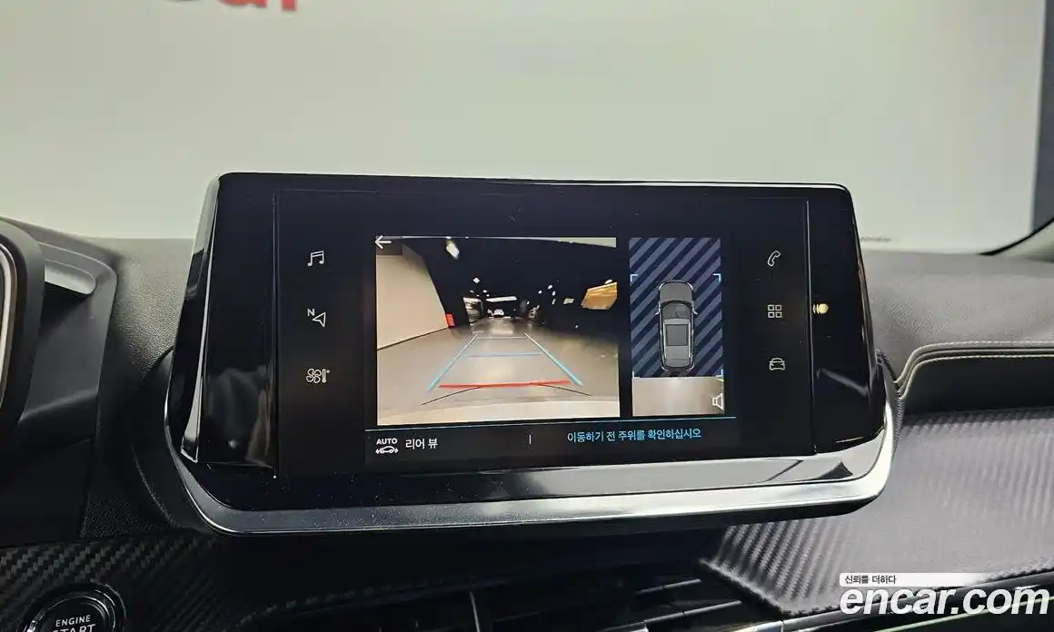 Peugeot 2008 2021 0.1 гидро в Москве № 827494, фото 17