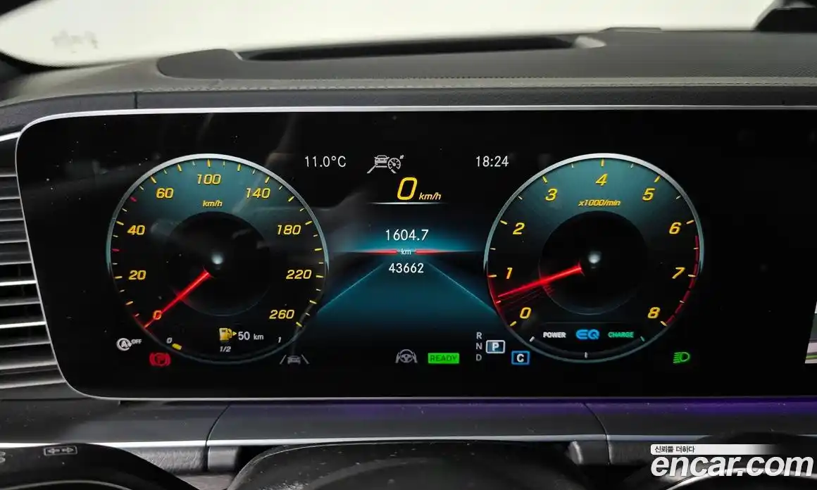 Mercedes-Benz GLS-Class 2021 4.0 гидро в Москве № 859177, фото 8