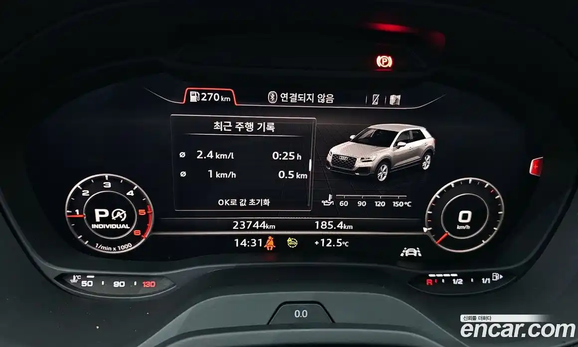 Audi Q2 2023 2.0 гидро в Москве, фото 8