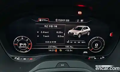 Audi Q2 2023 2.0 гидро в Москве, миниатюра 8