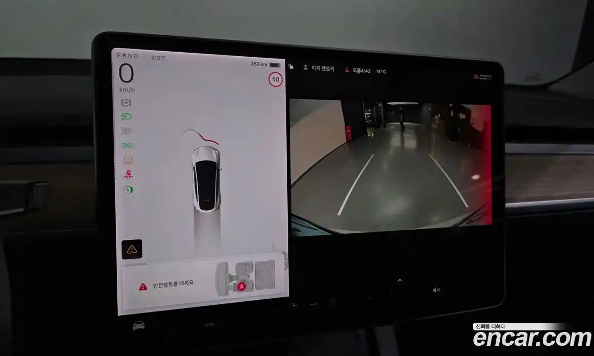 Tesla Model Y 2021 0.2 гидро в Москве № 861866, фото 15