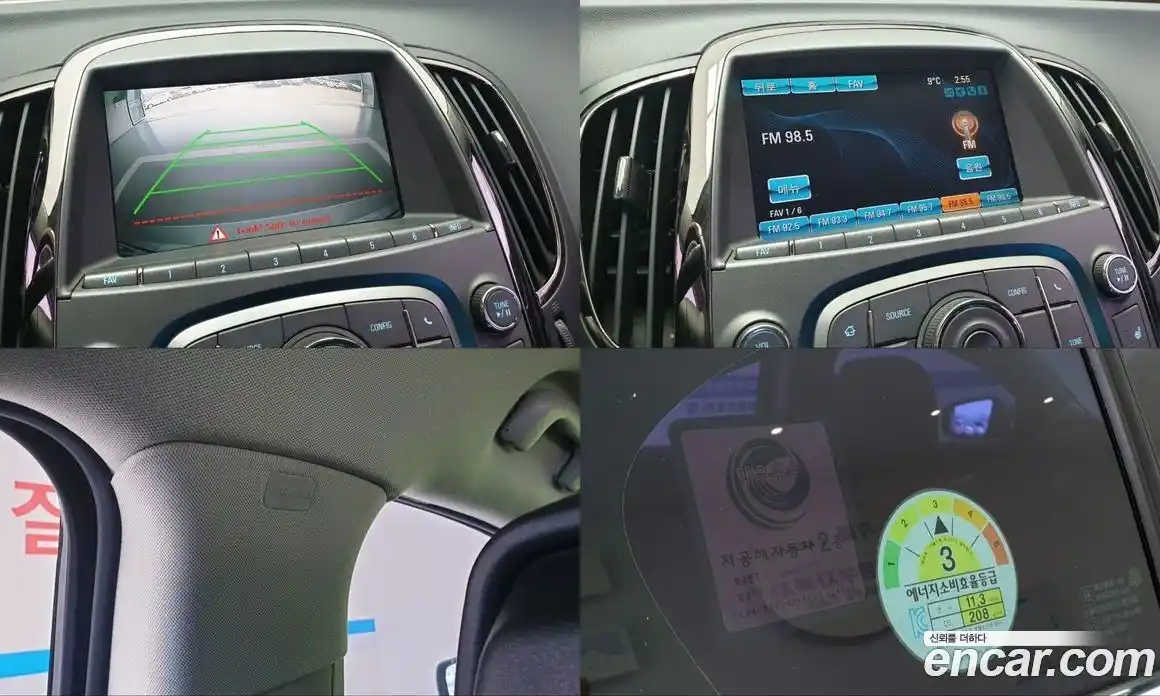 Chevrolet Alpheon 2012 2.4 Автомат в Москве № 891567, фото 18