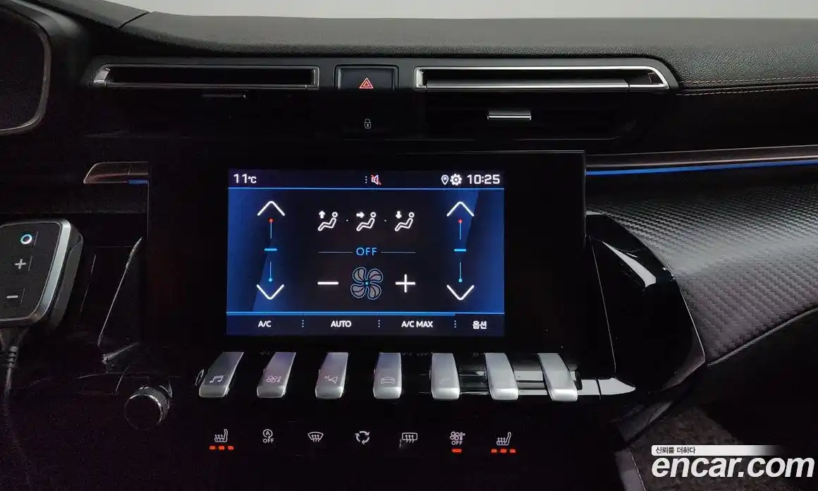 Peugeot 508 2020 2.0 гидро в Москве № 897398, фото 15