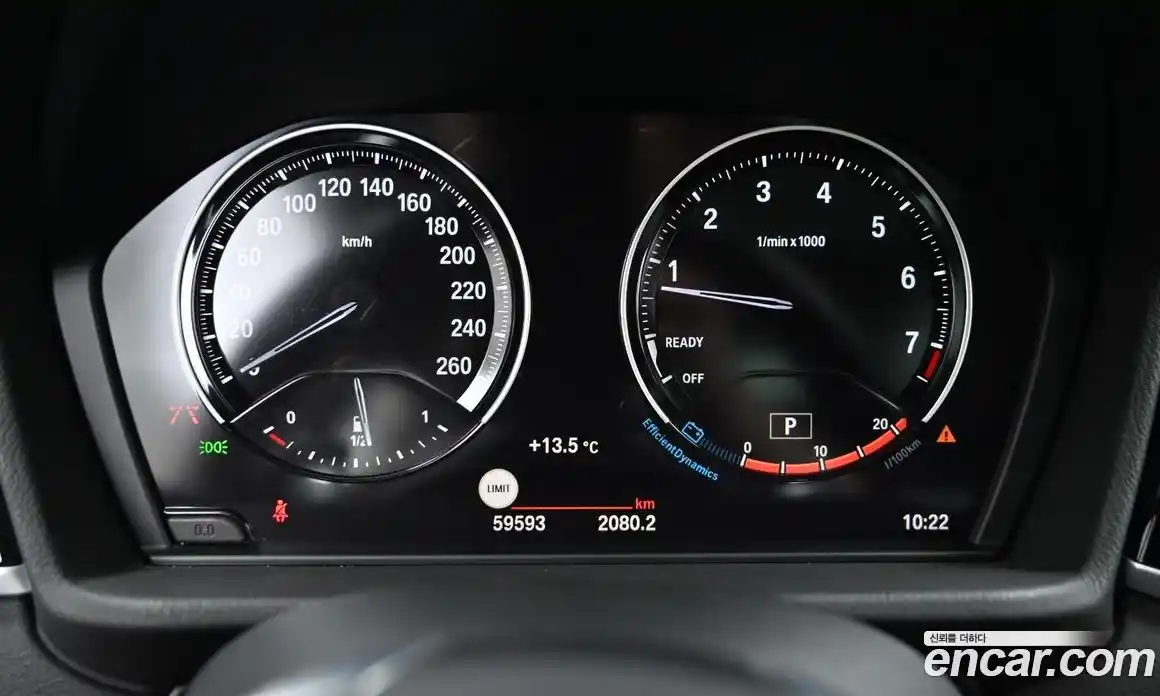 BMW X1 2022 2.0 гидро в Москве № 968496, фото 8