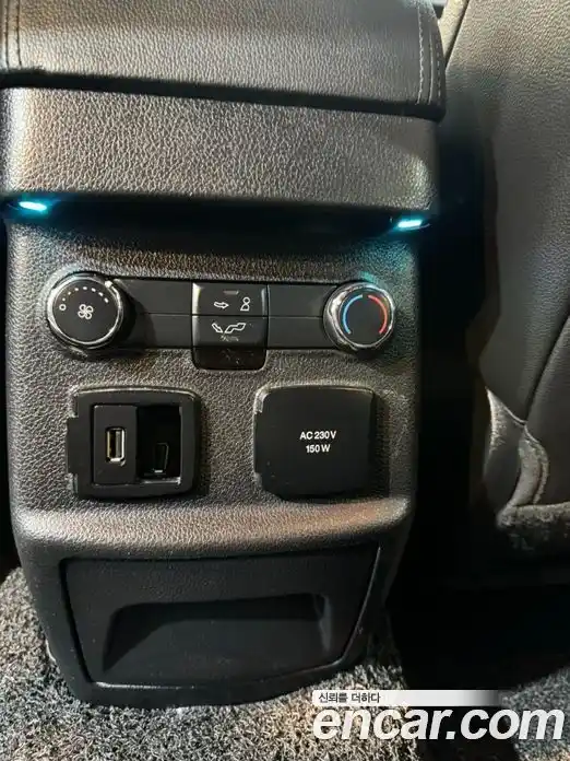 Ford Explorer 2017 2.3 гидро в Москве № 976401, фото 20