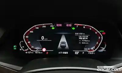 BMW X5 2022 3.0 гидро в Москве № 1000987, миниатюра 8