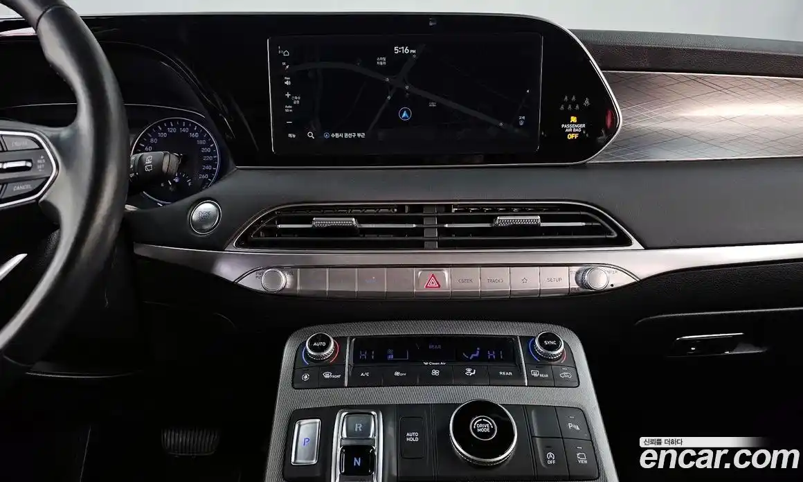 Hyundai Palisade 2020 3.8 Автомат в Москве № 1008764, фото 15