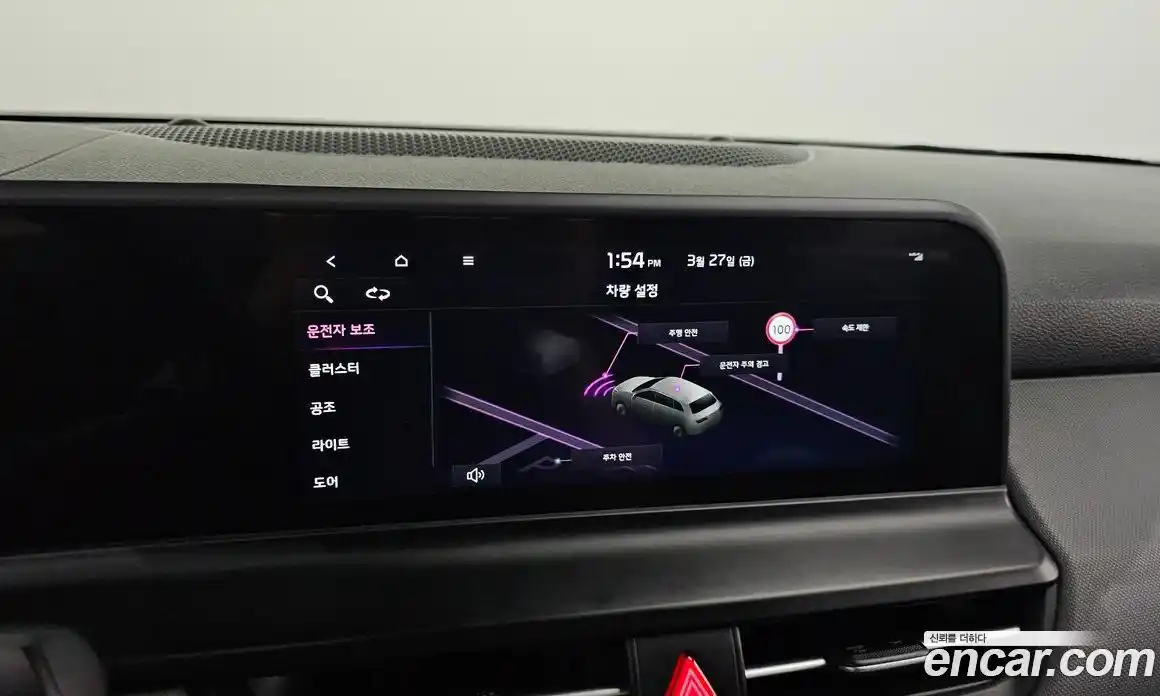 Kia Seltos 2022 1.6 Автомат в Москве № 1009368, фото 16