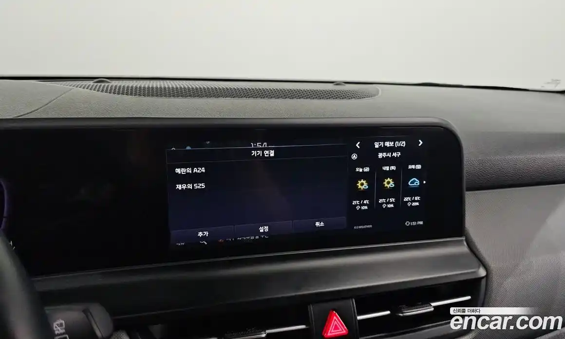 Kia Seltos 2022 1.6 Автомат в Москве № 1009368, фото 17