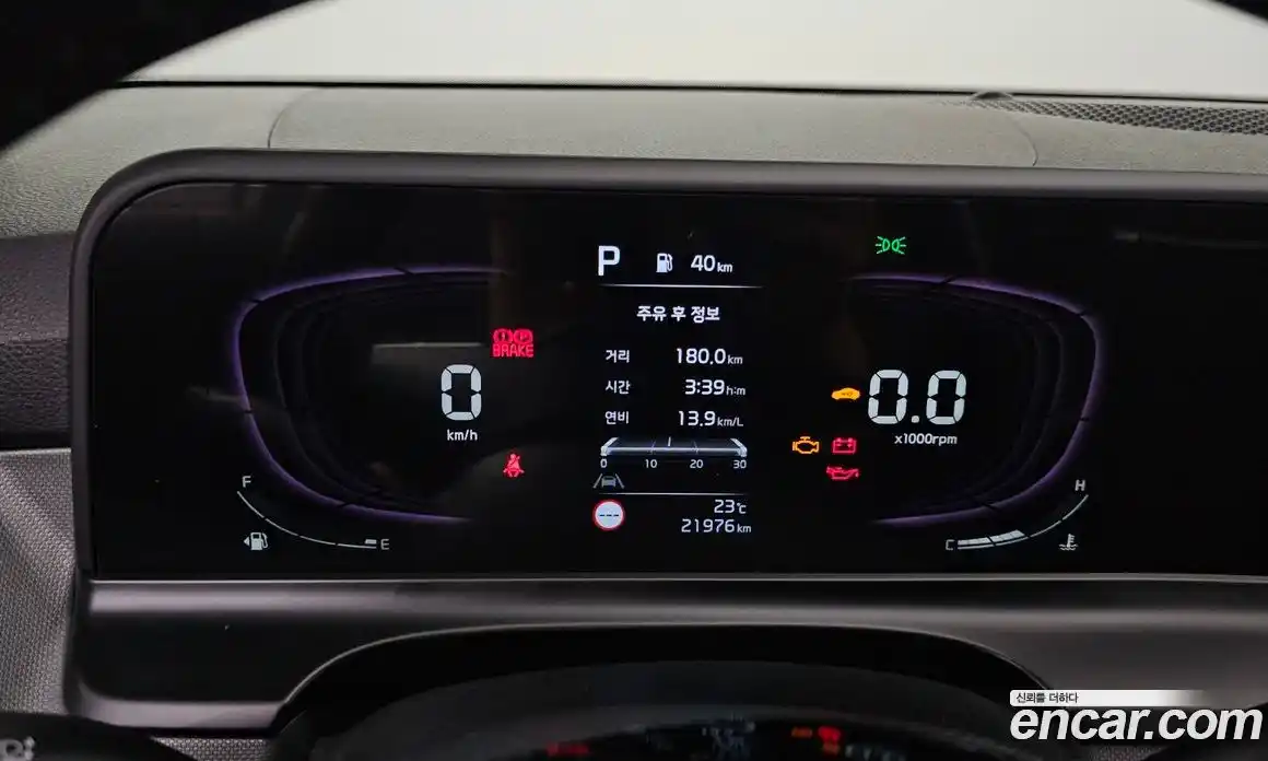 Kia Seltos 2022 1.6 Автомат в Москве № 1009368, фото 8