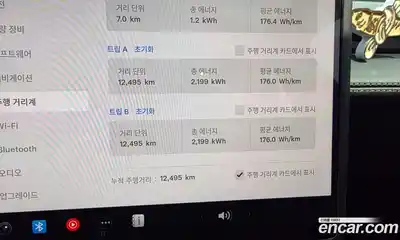 Tesla Model Y 2025 гидро в Москве № 1014337, миниатюра 8