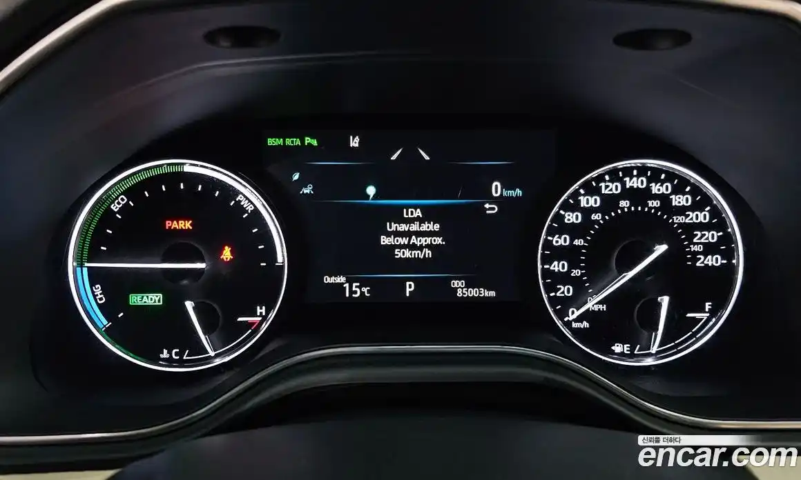 Toyota Avalon 2019 2.5 гидро в Москве № 1015220, фото 7