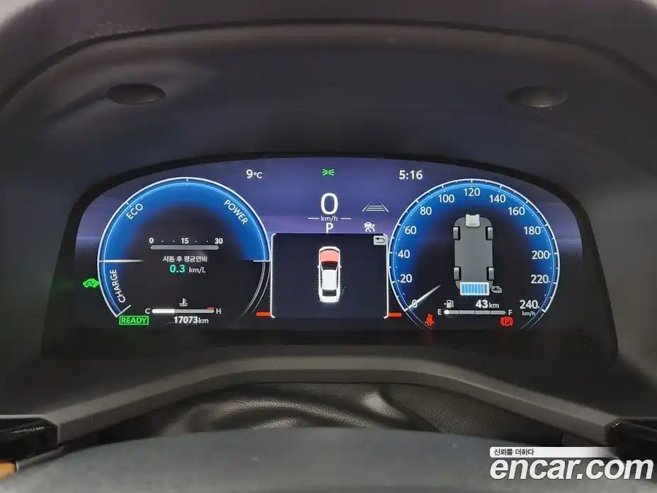 Toyota Camry 2024 2.5 вариатор в Москве № 1015271, фото 6